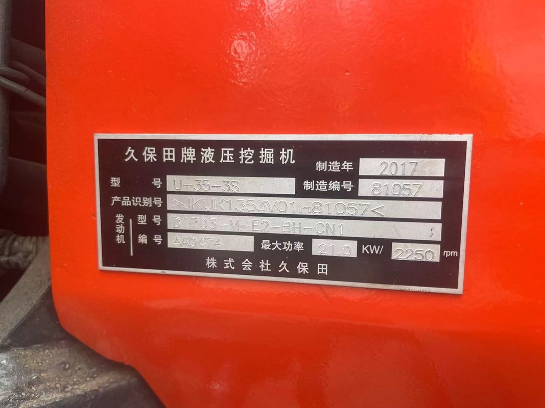 ব্যবহৃত মিনি খননকারী Kubota U35 খননকারী ব্যবহৃত ছোট যন্ত্রপাতি মিনি ব্যবহৃত ট্রেঞ্চ খননকারী দ্বিতীয় হাতের মিনি খননকারী