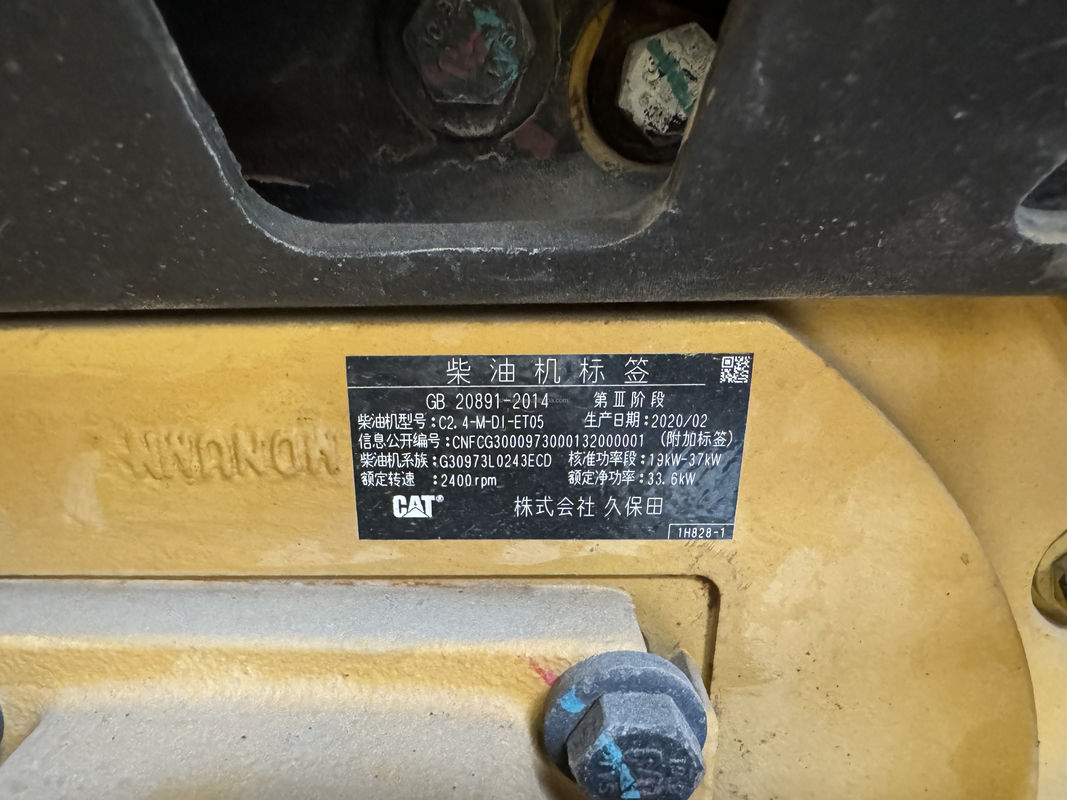 নতুন প্রাপ্তি 99% ক্রলার এক্সক্যাভার ব্যবহৃত Caterpillar cat306 দ্বিতীয় হাত জাপান ইঞ্জিন cat306 EPA সার্টিফিকেট