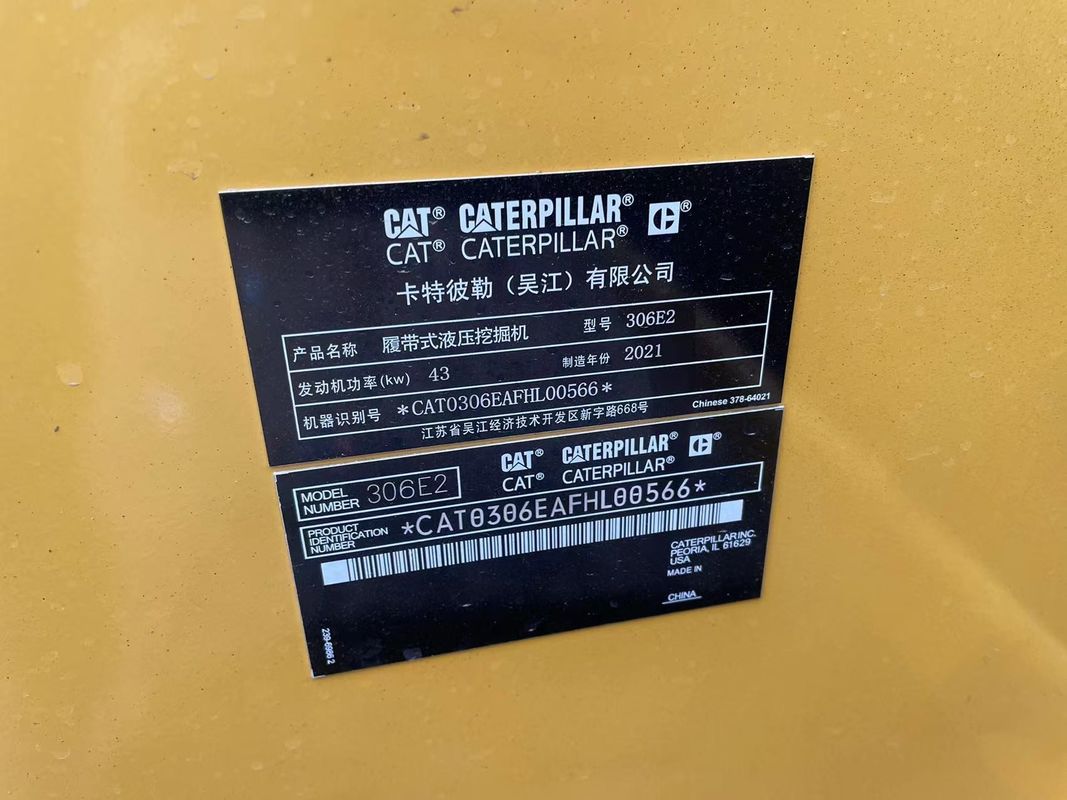 ব্যবহৃত মিনি খননকারী CAT306E খননকারী ব্যবহৃত যন্ত্রপাতি 6 টন বিড়াল খননকারী ব্যবহৃত চীন মিনি খননকারী