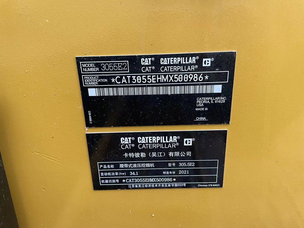ব্যবহৃত খননকারী CAT305.5 খননকারী ব্যবহৃত যন্ত্রপাতি 5.5 টন বিড়াল খননকারী ব্যবহৃত খননকারী ব্যবহৃত বিড়াল খননকারী ব্যবহৃত cat3055