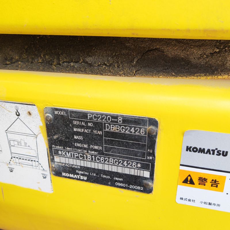ব্যবহৃত খননকারক বিশাল খনন ক্ষমতা Komatsu পিসি 220-8/দ্বিতীয় হাত ব্যবহৃত খননকারক Komatsu পিসি 220-8 বিক্রয়ের জন্য